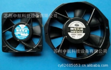 轴流风机125FZY2-S