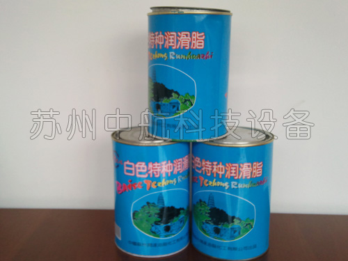 高速润滑脂