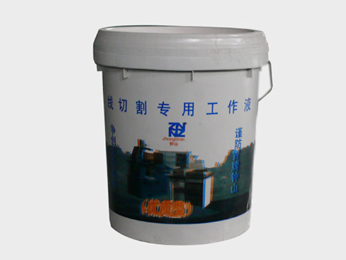 线切割专用工作液