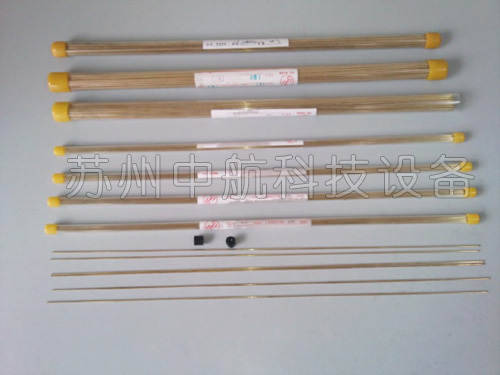 电火花小孔机电极铜管 Φ0.3~Φ3.0